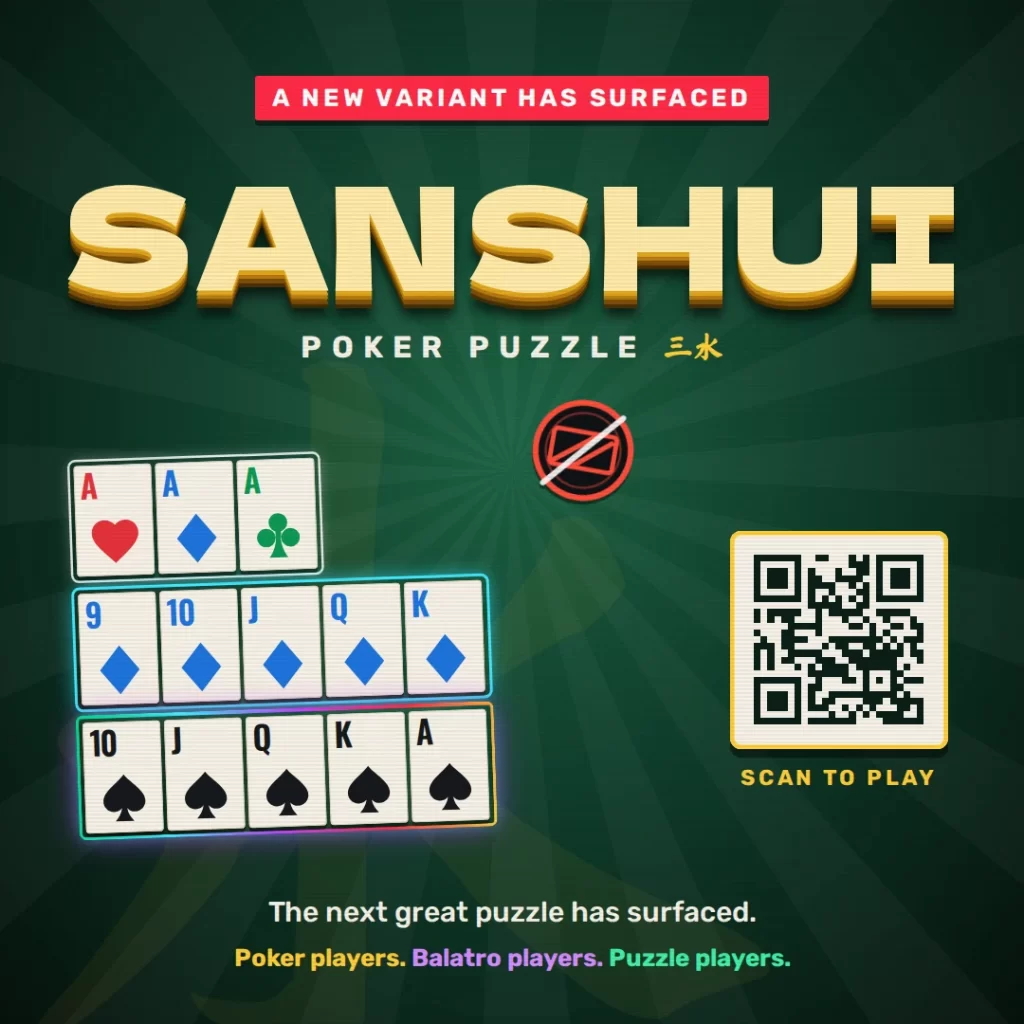 Help me challenge the speedrunning community with “Sanshui: Poker Puzzle”.